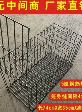 5厘钢筋狗笼抓狗运m输笼装猪笼鸭笼鸡笼鹅笼宠物狗笼铁笼鸽笼铁笼