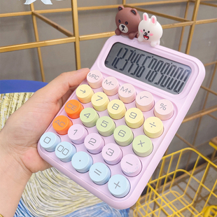 小清新中号会计专用卡通计算机粉色无声款 彩色高按键计算器糖果色