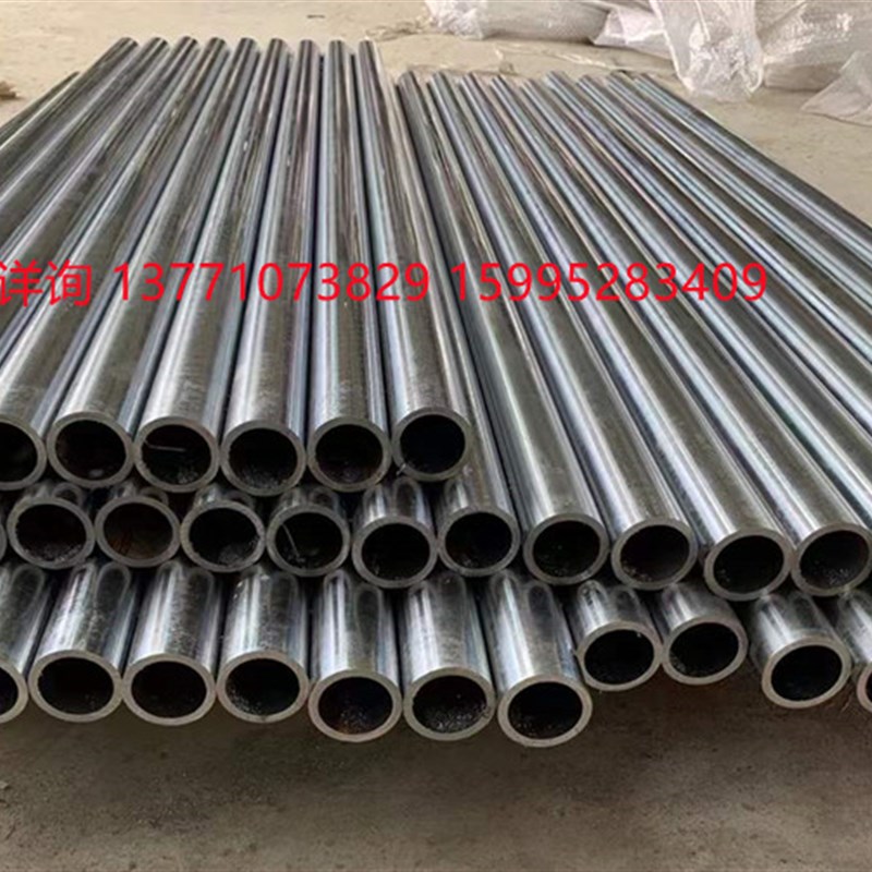 45钢空心光轴镀铬棒空心软轴16 20 25 30 35 38 4050 60 70 - 120