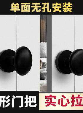 隐形门拉手带锁球形黑色现代单面明装电视背景隐形门把Z手木门把