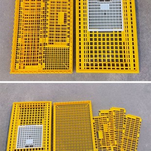 鸡笼运输笼塑料家禽周转箱筐成鸡鸭鹅鸽子笼子家用大号兔笼养殖