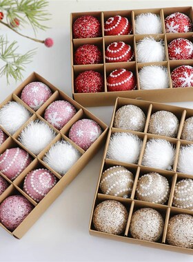 圣诞节装饰高档白色系圣诞球泡沫球圣诞树装J饰ins橱窗布置2025新