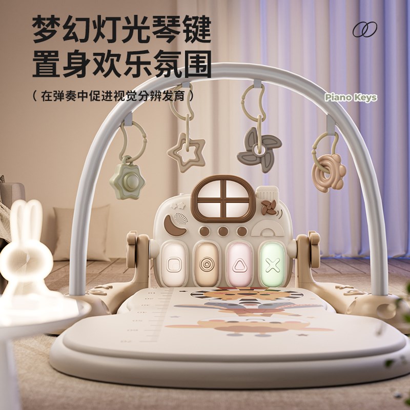 婴儿玩具脚踏钢琴健身架学步车0到3个月1岁6新生幼儿宝宝满月礼物