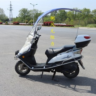 新款电动摩托车雨棚蓬加厚透明挡风挡雨遮阳防晒方便拆卸折叠携带