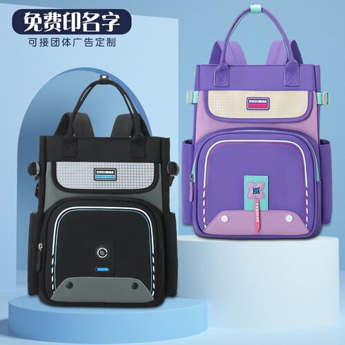中小学生补习袋拎书作业袋男女孩手提双肩补O课包轻便大容量美术