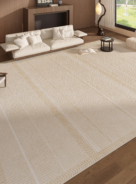 简约高级仿亚麻沙发o茶几地垫防水污防滑客厅地毯卧室房间耐磨脚