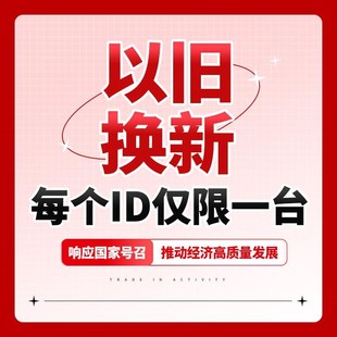 新品加L热恒温加平热台可调温ED灯珠拆台焊台数显实验室加热板烫