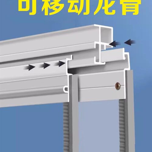平移滑动折叠空调门帘店铺商用隔断帘挡风磁性自吸塑料透明软门帘