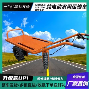 爬山虎建筑工地机动农用柴油汽油爬坡果园运输电动三轮手推鸡公车