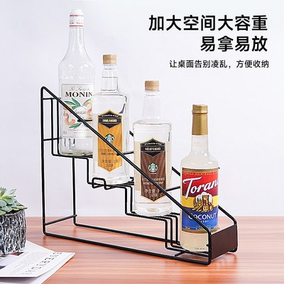 莫林糖浆架果露架奶茶咖啡店多功能展示架糖压瓶糖酱收纳架子铁艺