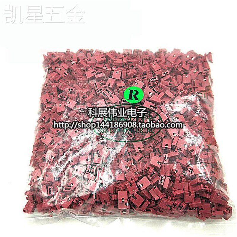 彩色跳线帽2f.54间距/排针短路块黑/红/蓝/黄/白/绿色开口/闭口