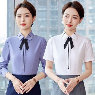 职业衬衫女春夏工作服酒店餐厅收银员前台显瘦工装衬衣定W制绣LOG