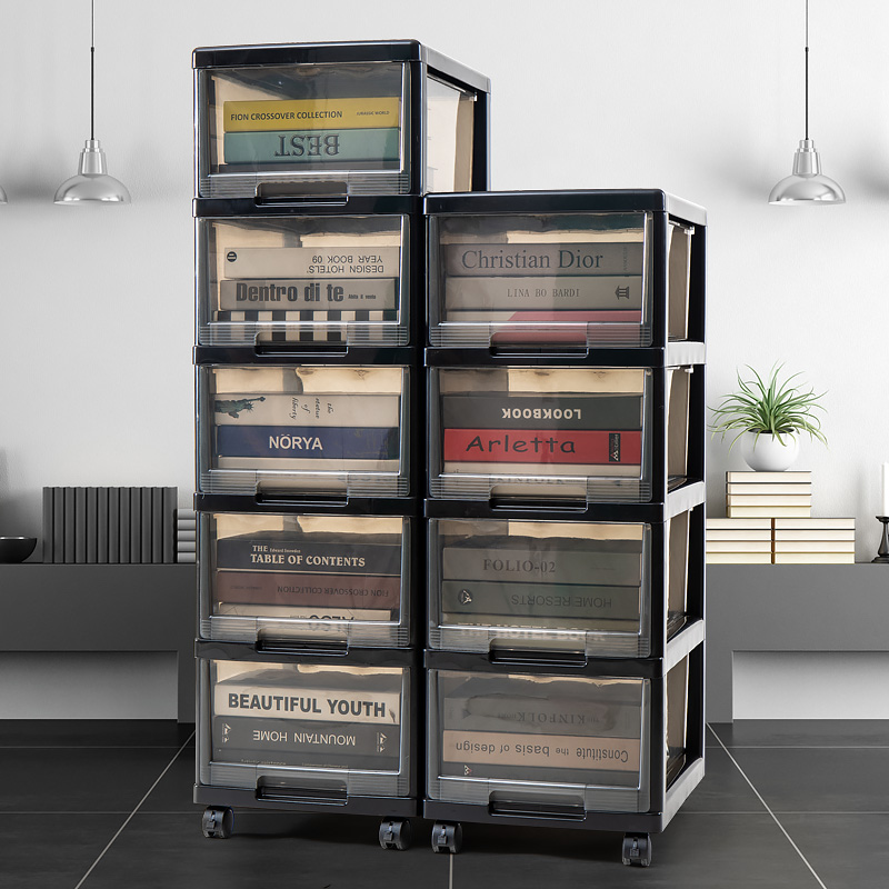 收纳柜家用置物柜收纳箱客厅多功能置物架文件收纳架夹缝抽屉柜