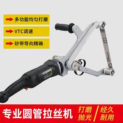 速发圆管抛光机三角砂带机架小型焊缝弧位打磨机不锈钢拉丝机电动