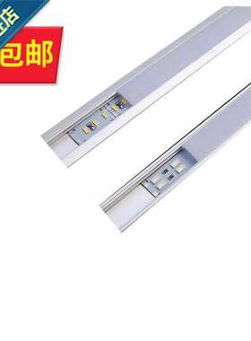 亚克灯带led崁入式铝合金j灯槽铝槽长条uI型硬u灯条14暗装线条发