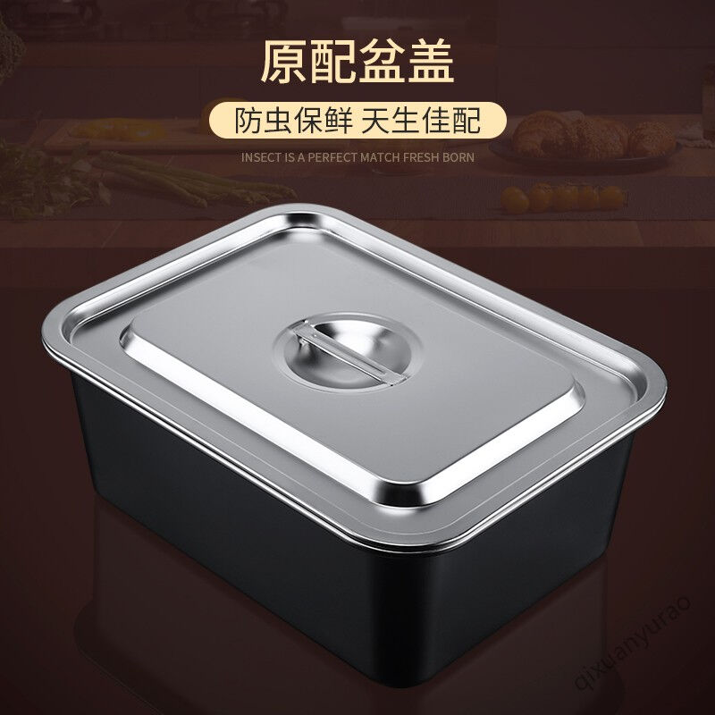 不锈钢盆带盖子不锈钢方盆带盖子平底长方形盆商用加深餐盆家用厨