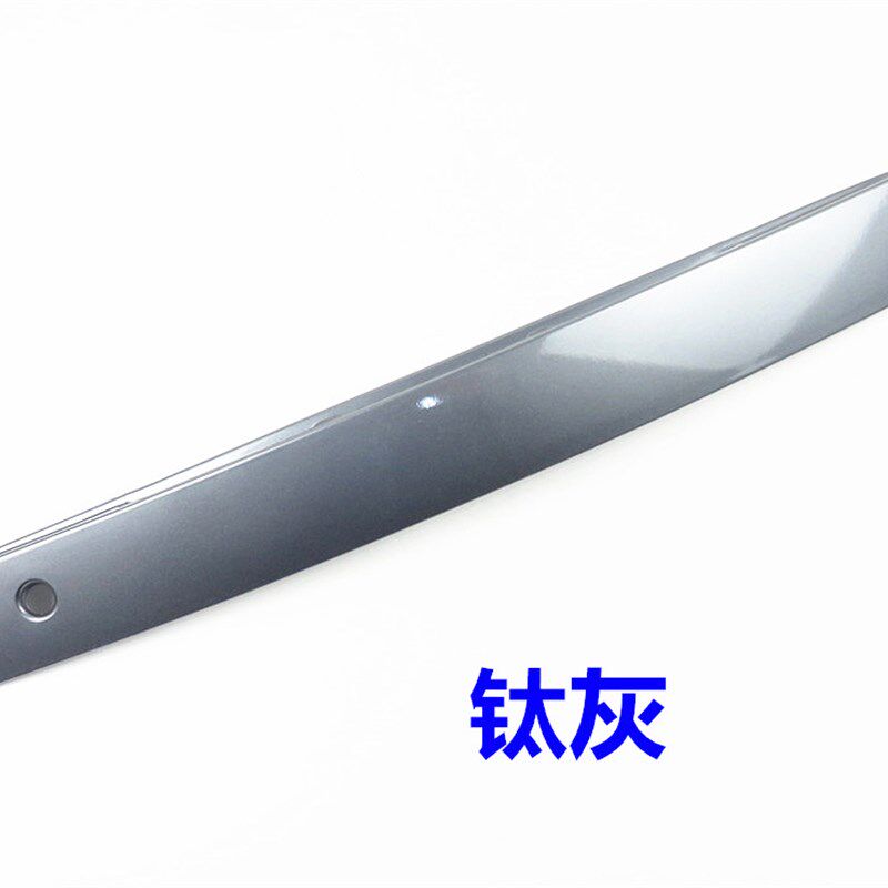 适配马自达6马六M6后盖饰条马6行李箱盖饰条牌照板灯盖牌照板饰盖