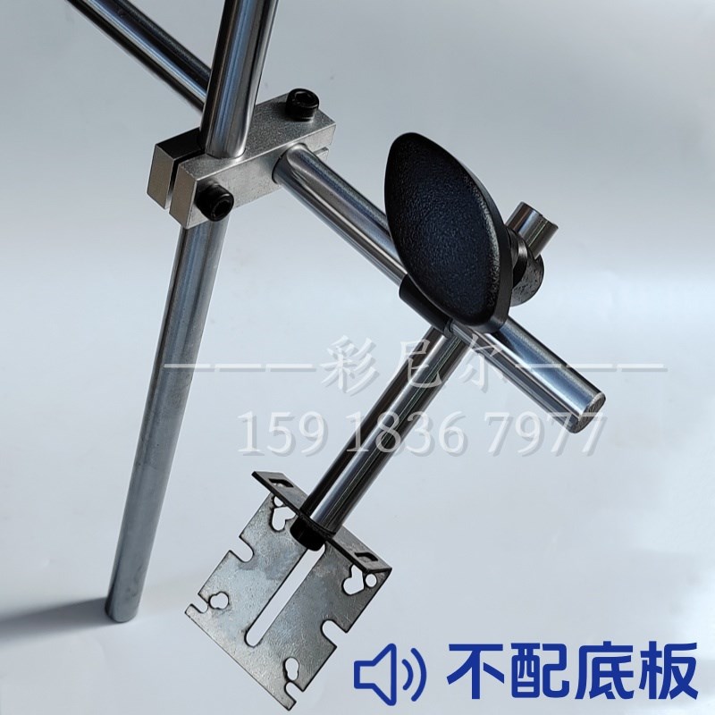 固定读码器支架条码扫描器安装底座万向旋转得利捷康耐视基恩士支