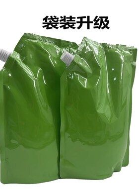 柯美951 1250 1052 1200 1100工程粉TN014 柯美TN016粉盒碳粉墨粉