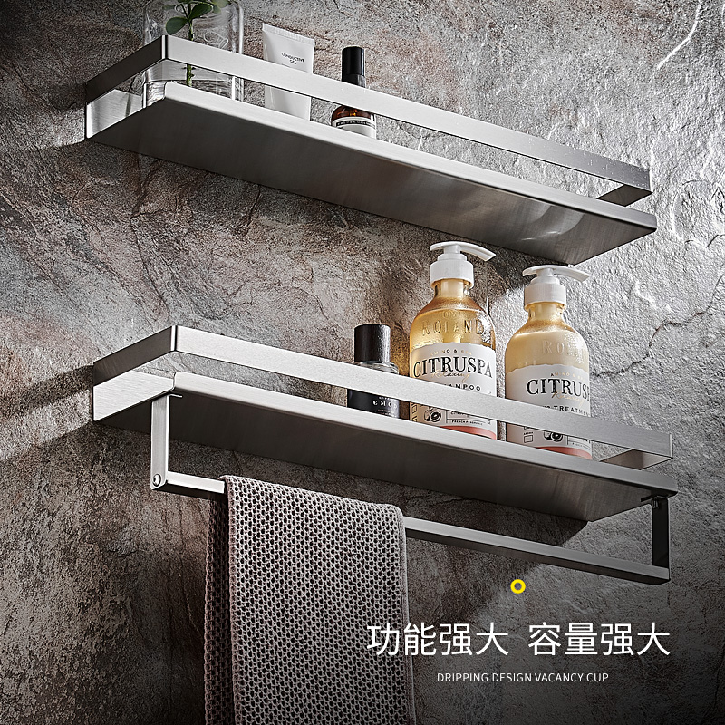 镜前置物架304不锈钢免打孔卫生间浴室厕所收纳洗漱台墙上挂毛巾