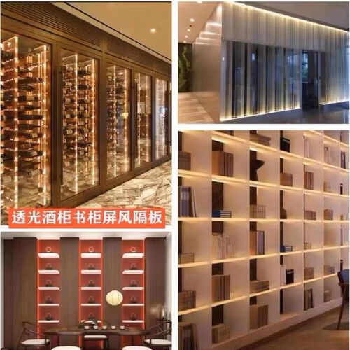 彩色压克力透明发光展p示柜子定制客厅背景墙收纳屏风隔断磨砂加