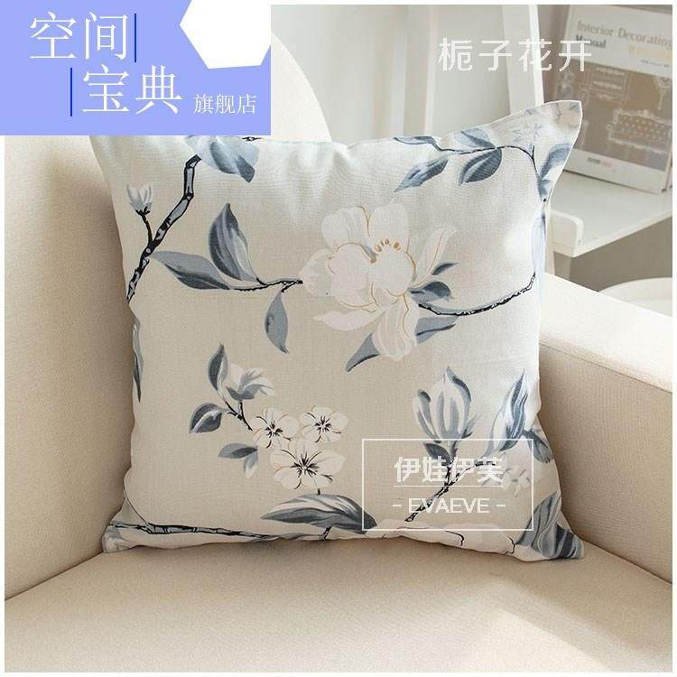 抱枕罩子 不含芯正方形沙发x靠垫套床头靠枕套客厅大号靠背套耐用