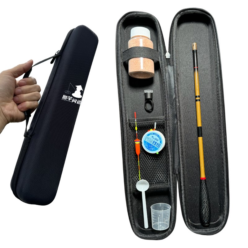 抛竿问道小物竿超短小鱼竿软虾竿渔具包儿童新手鳑鲏鲫鱼便携套装