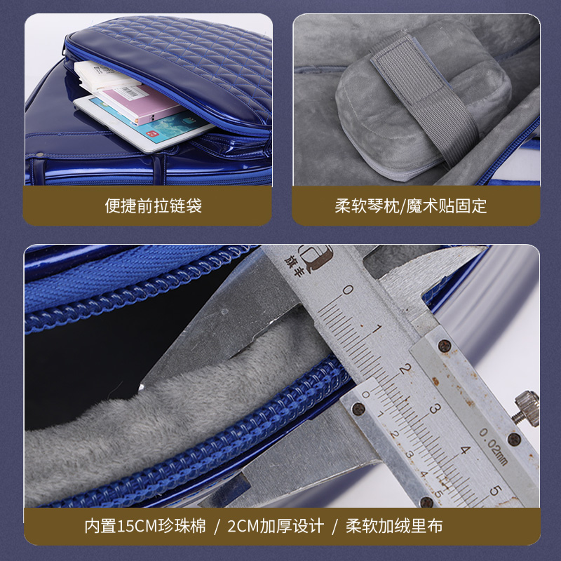 明佳漆皮中阮包 双肩加厚中阮琴包 亮面亮皮中阮背包乐器套袋软包