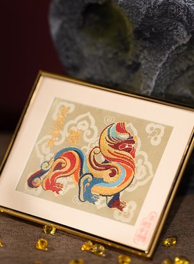 南京云锦研究所博物馆金陵祥瑞摆件天禄招财挂画非遗工艺品装饰画