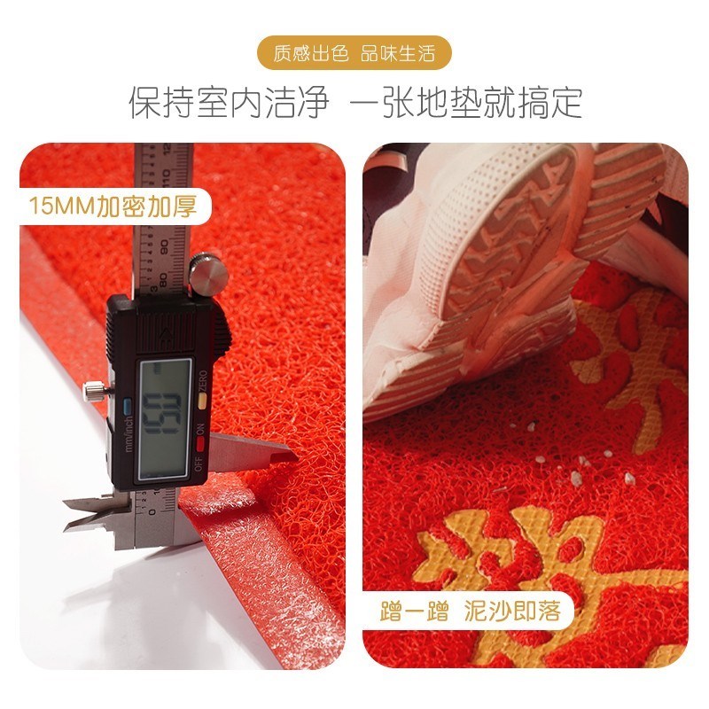 欢迎光临门垫店铺酒店门口地垫进门商用防滑迎宾脚垫LOGO定制地毯