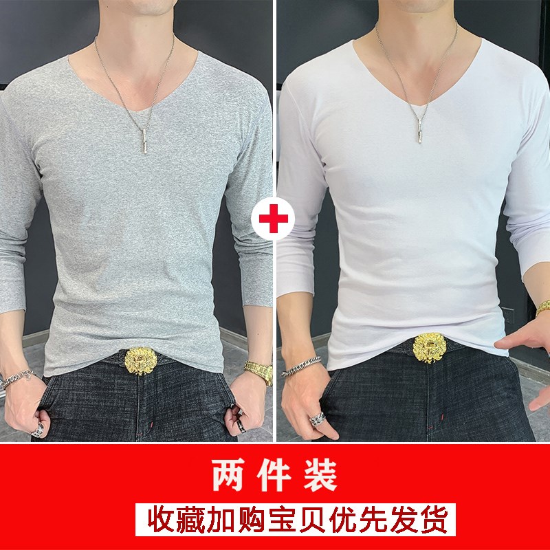 男士长袖T恤丝光棉V领白色紧身薄款T恤衫低领内搭衣秋衣