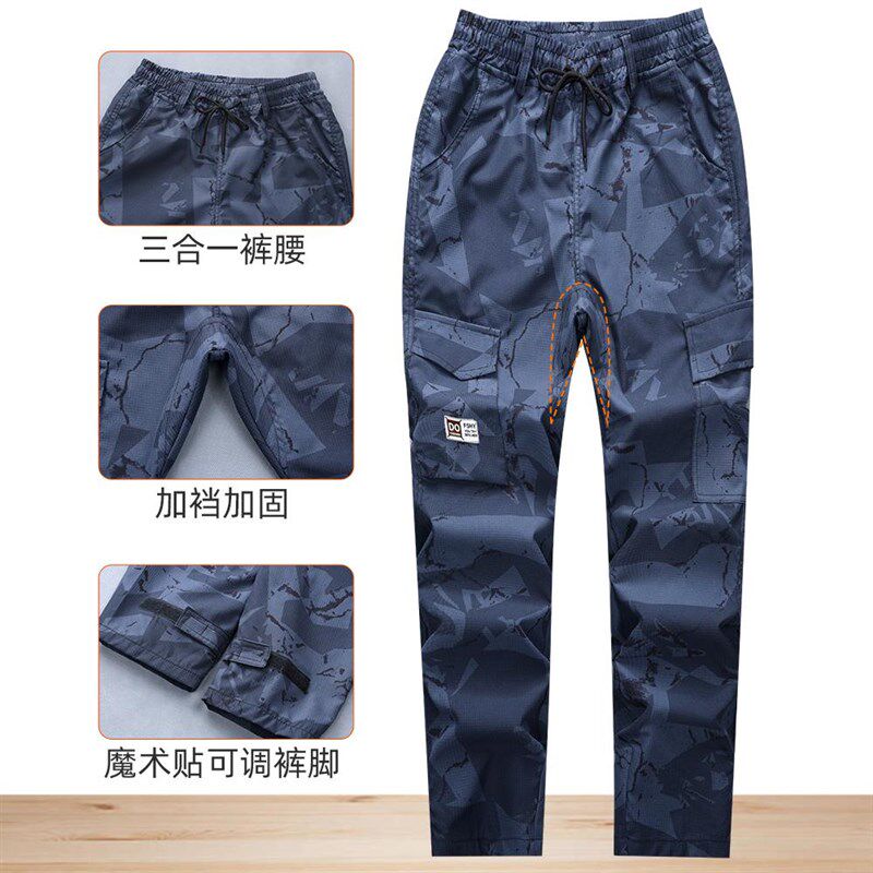 夏季男士工作服套装新式弹力薄款迷彩劳保服耐磨耐脏车间工服定制
