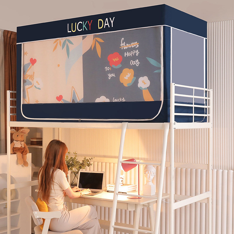 可伸缩遮光四开门上下铺一体式床帘宿舍学生上铺加高蚊帐2米长200