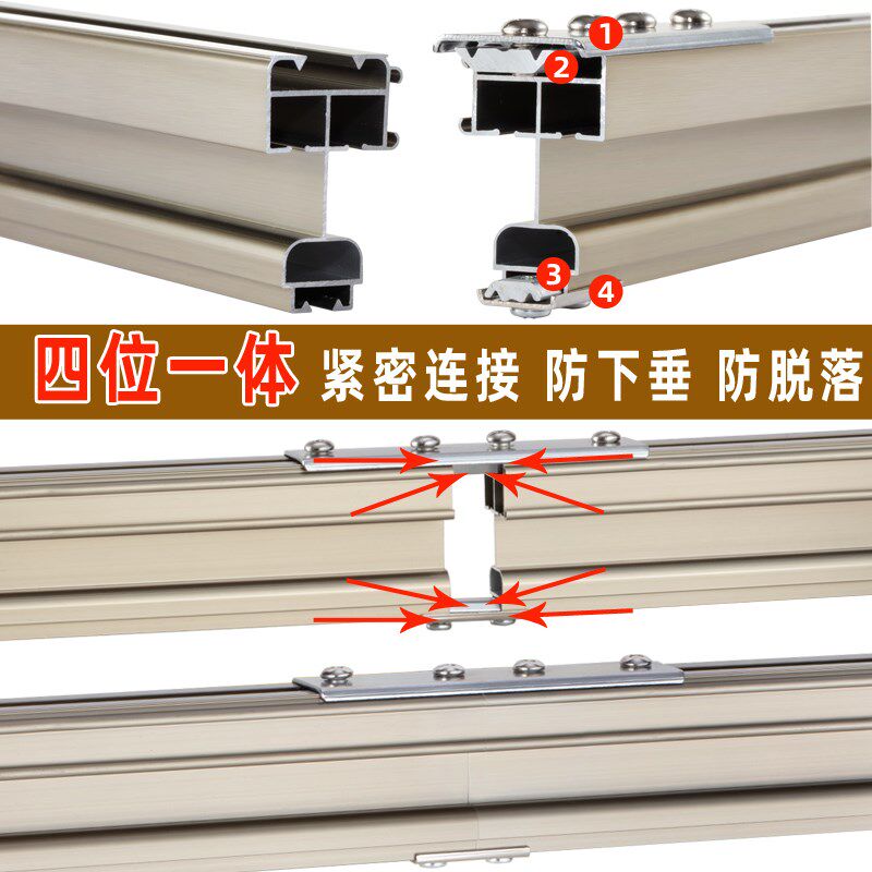 u型轨道导轨天花吸顶豪华拉幕式大蚊帐1.8m家用落地式定制尺寸1.5