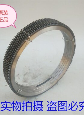 常柴S1100齿圈 1100齿圈 内径x420 外497 165齿齿圈 农机配件 配