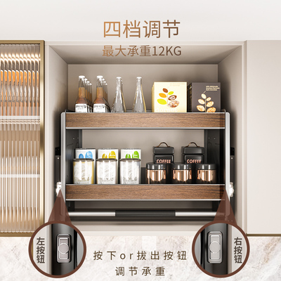 酷太厨房吊柜升降拉篮上柜高柜下拉式厨柜顶柜收纳下拉篮厨房橱柜