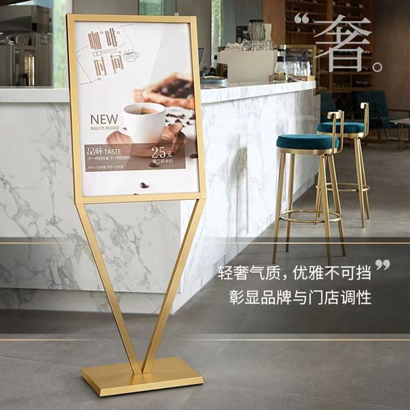 V型立牌广告牌展示牌海报架立式指示导向牌宣传展示架落地式水牌