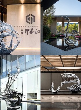 户外不锈钢镜面水浪花雕塑定制园林广场抽象金属镂空水滴水景摆件