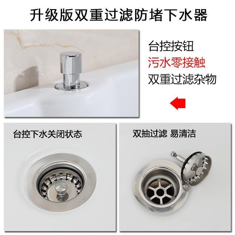 陶瓷拖把池阳台墩布池大号方形长拖把洗宽拖布盆台控自动下水池