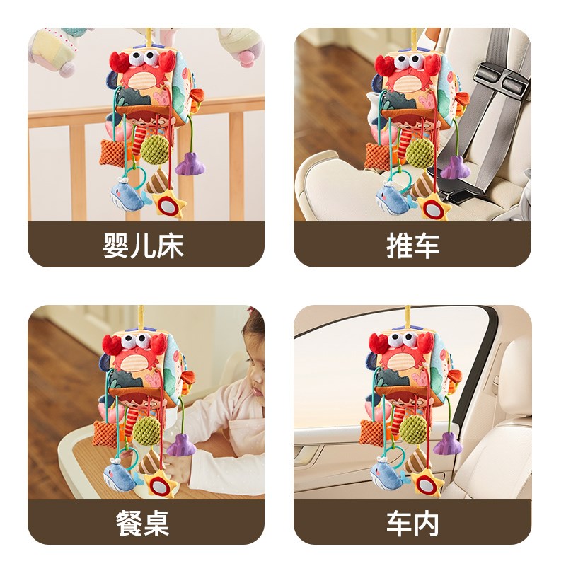 婴儿车玩具挂件宝宝车载床铃床头悬挂式安全座椅推车摇铃挂件哄娃