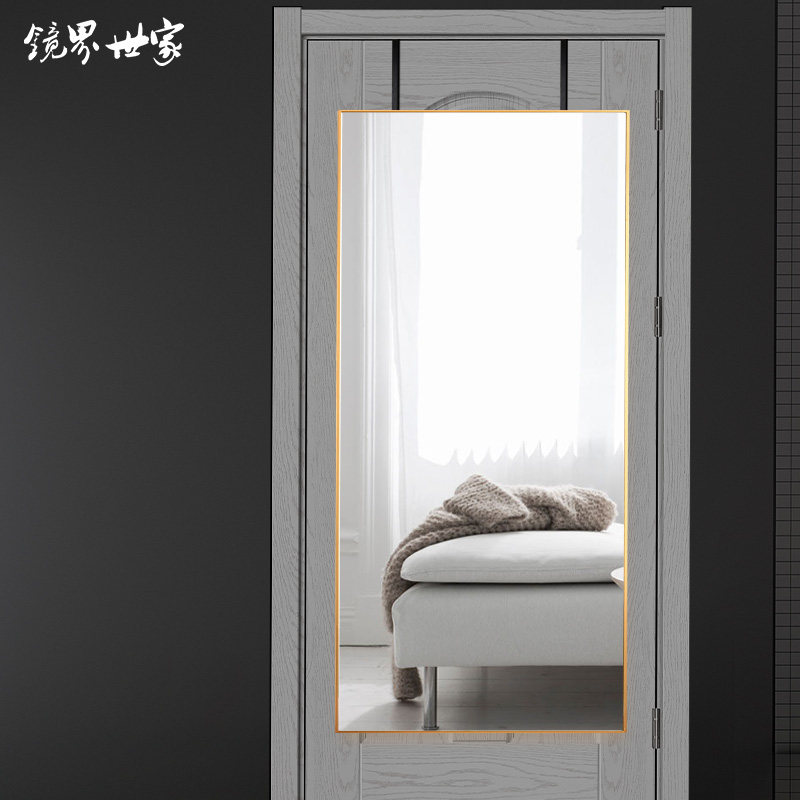 穿衣镜全身镜子女学生宿舍卧室免打孔镜子门M后镜试衣镜子挂门镜