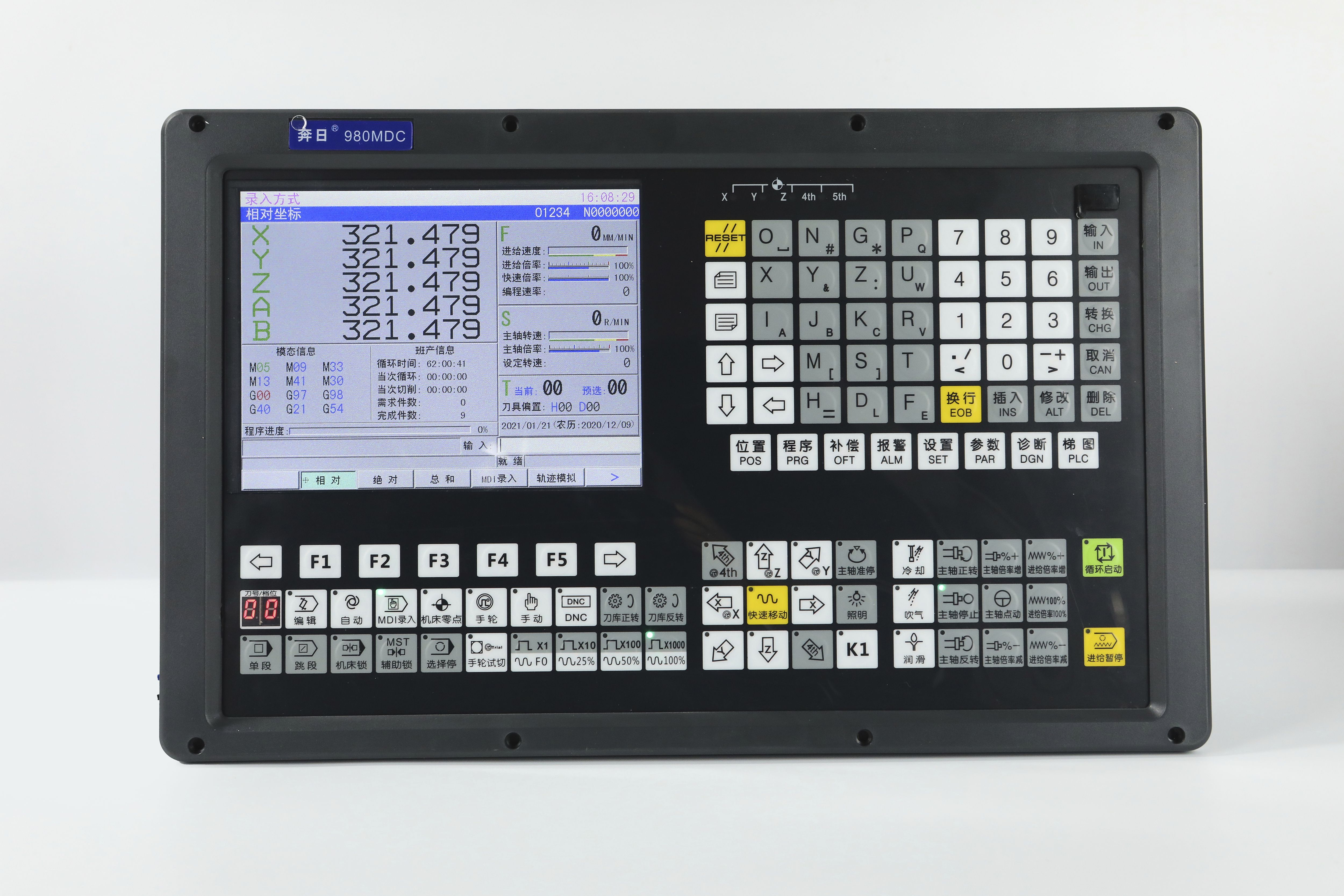 3轴 4轴 5轴数控铣床系统,铣床改装系统,雕刻机系统