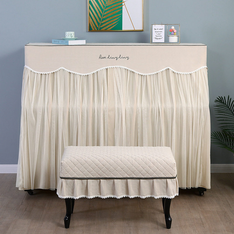 典雅简约现代欧式钢琴防尘罩子蕾丝全罩高档大气中开钢琴套子盖布