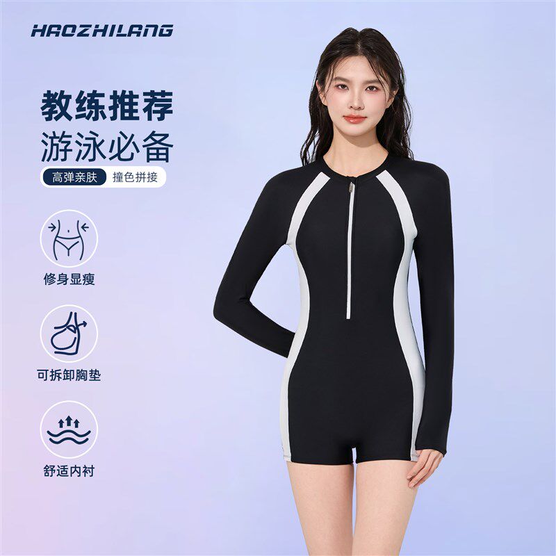 连体泳衣女式2025p新款显瘦平角游泳衣专业竞速潜水游泳馆专用泳