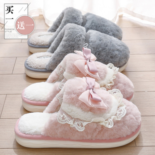 2024新款 E室内家居厚底毛绒情侣一对棉拖 女士秋冬季 买1送1棉拖鞋