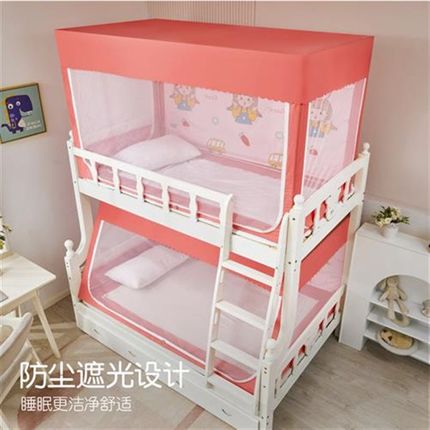 子母床蚊帐家用上下铺梯形坐床防摔儿童双层高低床加粗加厚支架杆