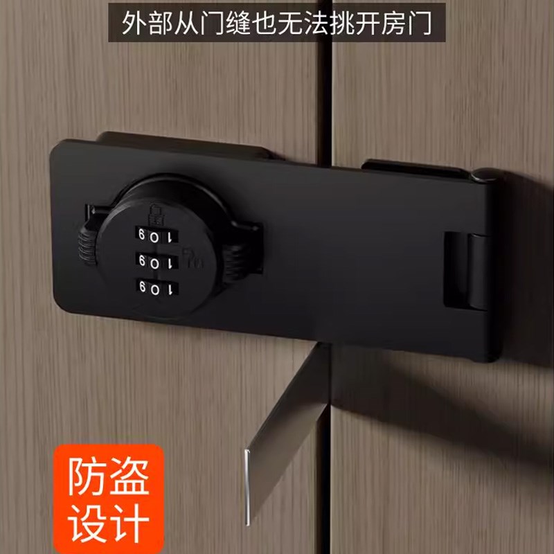 免打孔双开移柜门密码锁夜光抽屉推拉门锁具储物衣柜防盗安全锁扣