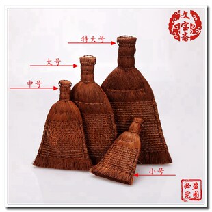 碑林指定专用精品拓片拓碑工具带G把棕丝棕刷手工字画装裱