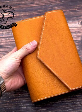 皮匠老王A6三折活页手账P本图纸纸格版型