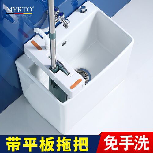免手洗拖把池家用阳台卫生间陶x瓷洗地拖盆带平板拖把刮水盒2021